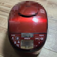 決まりました　日立　炊飯器　2021年製