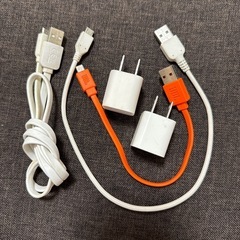 充電器動作確認済み