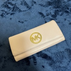 マイケルコース　長財布販売します！