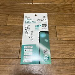 IPhone15 Plus IPhone15 ProMax保護シール