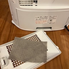 SHARP セラミックファンヒーターの画像