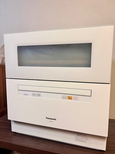【お取引先決まりました】Panasonic食洗機♪