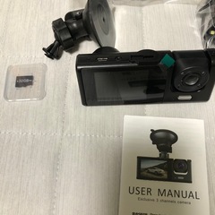 CAR DVR フルHD 1080P ドライブレコーダーの画像
