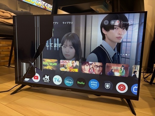 大人気定番商品 GW値下げ Xiaomi テレビ 32インチ L32M8-A2TW テレビ