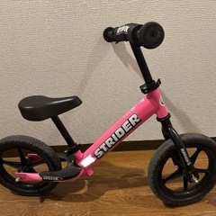 ストライダー正規品カバー付