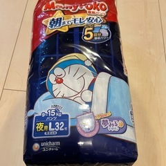 マミーポコパンツ　夜用Lサイズ