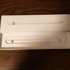 新品未使用品　ApplePencil 第一世代