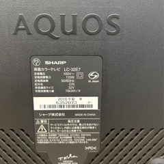 sharp2010年の画像