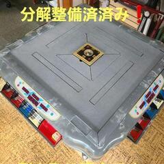 全自動麻雀卓　アモスコングバトル4枠　整備済み❗マット洗浄❗