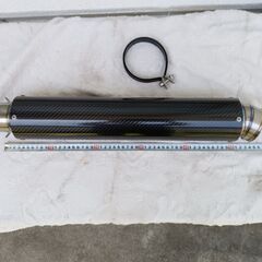 サイレンサー 60.5