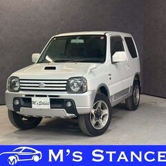 ジムニー ワイルドウインド 車検９年５月まで 乗って帰れます 