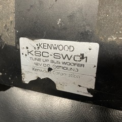 ケンウッド KSC-SW01 チューンナップサブウーファーの画像