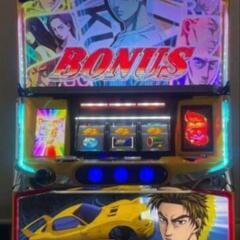頭文字Dスロット★