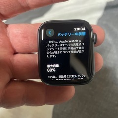 Apple Watch4 44mmGPS最大容量89%の画像