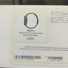 Apple Watch4 44mmGPS最大容量89%の画像