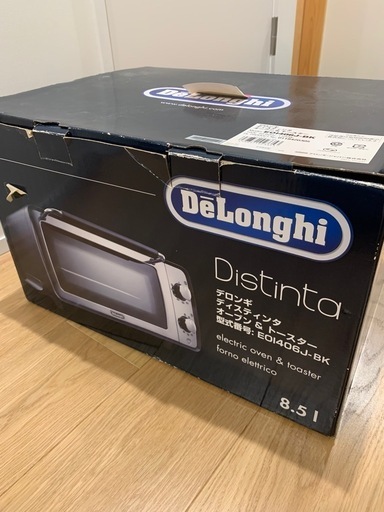 【未使用】Delonghiデロンギ　オーブン&トースター