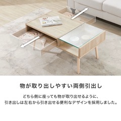LOWYA　ローテーブルの画像