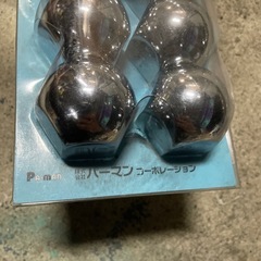 P-man トラックナットキャップ 8個入りの画像