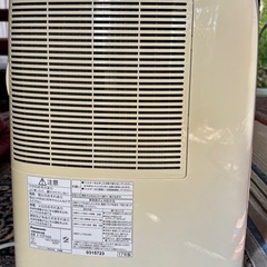 高江町◆パナソニック◆衣類乾燥除湿機◆2017年製の画像