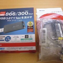 【添付品完備】BUFFALO WiFi 無線LAN 子機 WI-...