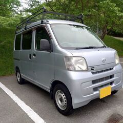 H27 ハイゼットカーゴ　ＤＸ　〇車検有〇　★趣味に仕事に即戦力...