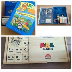 ディズニー
英語教材
ワールドイングリッシュ　英語教材の画像