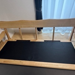 ニトリ アカツキ 北欧風天然木ナチュラルベージュファブリックソファ 3P リビングの画像