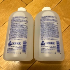 ハンドスキッシュ　アルコール消毒の画像