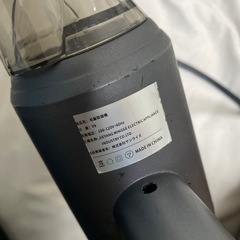 ドライヤー　300円　受け渡し決定済みの画像
