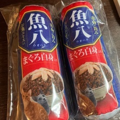 チュール　おまけ　おもちゃ