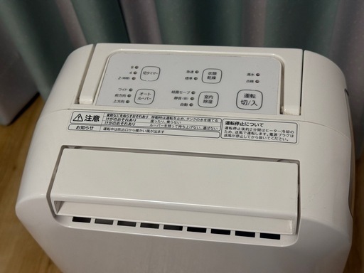 HITACHI 除湿機 HJS-D562 美品