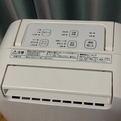HITACHI 除湿機 HJS-D562 美品の画像