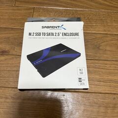 SABRENT M.2 SSD外付けケース SATAから2.5イ...
