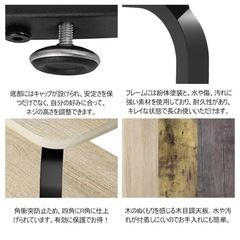 ★新品未開封★おしゃれローテーブルの画像