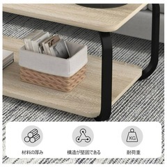 ★新品未開封★おしゃれローテーブルの画像