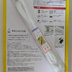 Fargo TAPKING 4.8A仕様品　USB4ポート O.A タップ　電源 白の画像