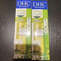 【新品未使用】4000円相当　DHC 薬用ディープクレンジングオ...
