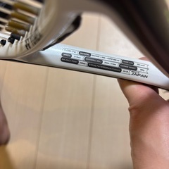 ヨネックス　V-CON 17MCの画像