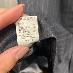 Green label relaxing スーツスカートの画像
