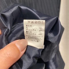 Green label relaxing スーツスカートの画像