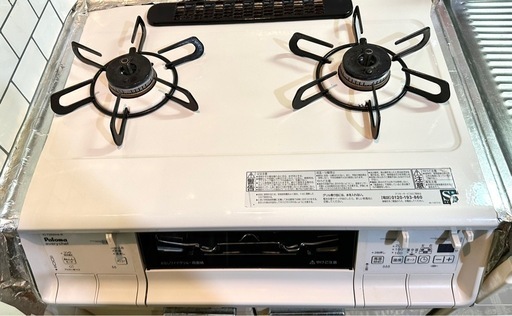 パロマ ガスコンロ 2口 IC-730WHA-R エブリシェフ【右強火力バーナー/プロパンガス】ナチュラルホワイト 水なし両面焼グリル 多機能