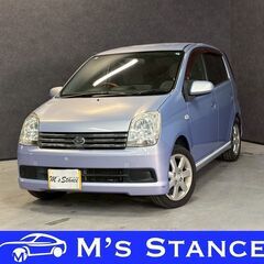 ミラアヴィ ＲＳ 車検８年５月まで 乗って帰れます 