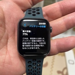 Apple Watch4 44mmGPS最大容量71%の画像