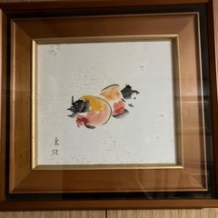 柿の絵
