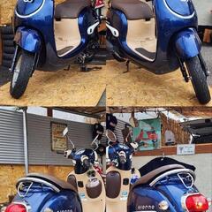 【HONDA】ジョルノ  AF77型 　　バッテリーFull充電...