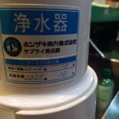浄水器の画像