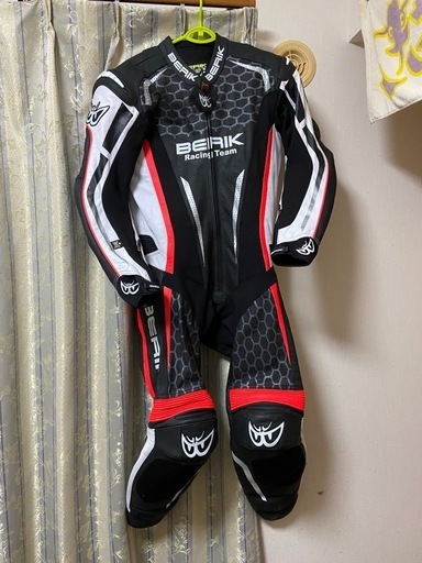 ベリックレーシングスーツ