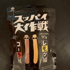 スッパイ大作戦　食品