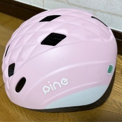 ヘルメット 自転車 47〜51cm