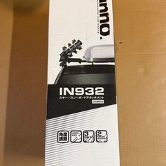 新品未使用　デリカ　D5 キャリアセットの画像